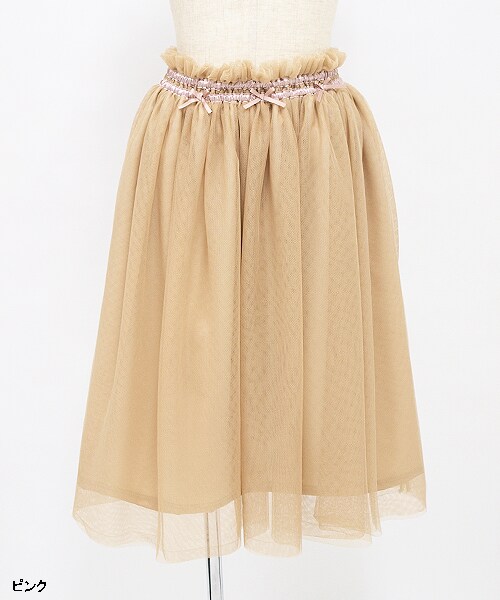 Clice de Paris（クリシェドゥパリス）の「ウエストフリルチュールスカート（スカート・レディース・グレー/オフホワイト/ピンク・ワンサイズ）」の4枚目の写真