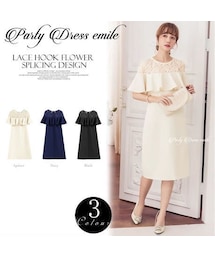 no brand | 即日配送 送料無料 パーティードレスパーティードレス ドレス ワンピース ミディアム 花柄レース 袖有り 膝丈 お呼ばれドレス 結婚式 披露宴 大きいサイズ お呼ばれ emd0027 yymyy(ワンピース)