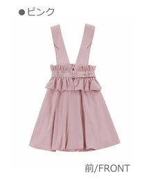 Bobon21 | お嬢様フリルベルトジャンスカ-全２色-(ジャンパースカート)