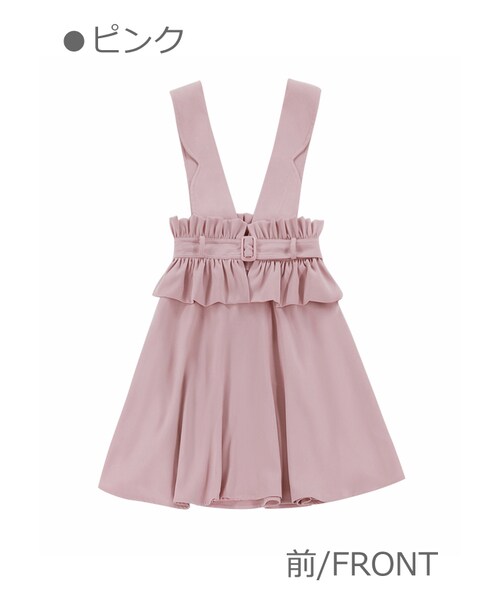 Bobon21（ボボンニジュウイチ）の「お嬢様フリルベルトジャンスカ-全２色-（ジャンパースカート・レディース・ブラウン/ピンク・S/M/L）」の2枚目の写真