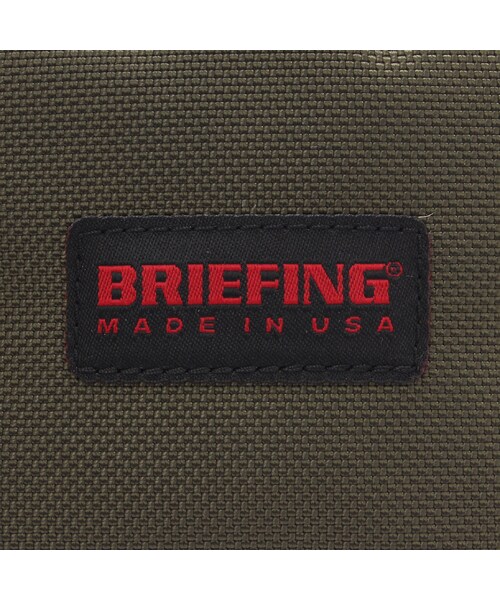BRIEFING（ブリーフィング）の「20TH ANNIVERSARY PROLATE POUCH CRAZY