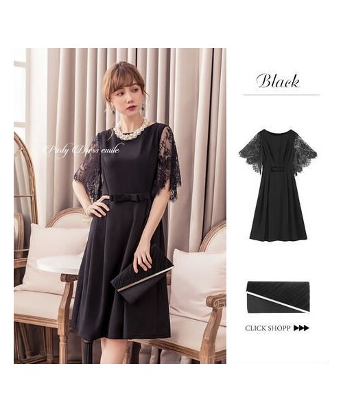 no brand（ノーブランド）の「即日配送 送料無料 2018新作 パーティードレス ドレス ワンピース レース シフォン 袖有り 膝丈 お呼ばれドレス 結婚式 二次会 披露宴 大きいサイズ お呼ばれ 4424p（ワンピース・レディース・その他）」の6枚目の写真