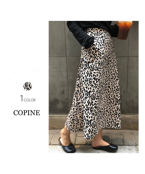 copine(コピン)の「再入荷!レオパードフレアロングスカート【クリックポスト対象商品】(スカート・レディース・その他)」の2枚目の写真
