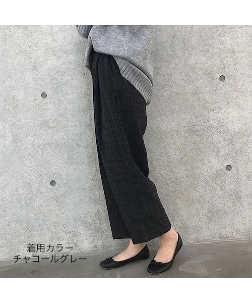 copine（コピン）の「新カラー登場☆再入荷！起毛ツイードハイウエストチェックタックパンツ(4color)【クリックポスト対象商品】（その他パンツ・レディース・その他）」の14枚目の写真