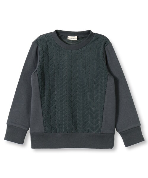 BRANSHES（ブランシェス）の「ケーブルフリーストレーナー（スウェット・キッズ・アイボリー/グレー・80cm～150cm）」の2枚目の写真