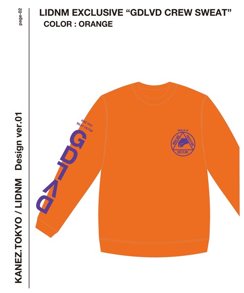 KaneZ（ケインズ）の「KaneZ GDLVD CREW SWEAT【オレンジ】（スウェット・メンズ・オレンジ・F）」の7枚目の写真