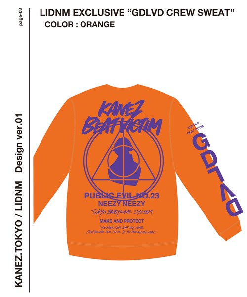 KaneZ（ケインズ）の「KaneZ GDLVD CREW SWEAT【オレンジ】（スウェット・メンズ・オレンジ・F）」の8枚目の写真