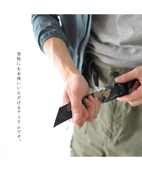 patagonia(パタゴニア)の「patagonia パタゴニア Friction Belt フリクションベルト アクティビティウェビングベルト・59178(ベルト・レディース・その他)」の5枚目の写真