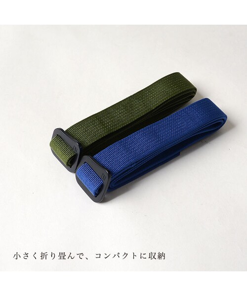 patagonia(パタゴニア)の「patagonia パタゴニア Friction Belt フリクションベルト アクティビティウェビングベルト・59178(ベルト・レディース・その他)」の8枚目の写真