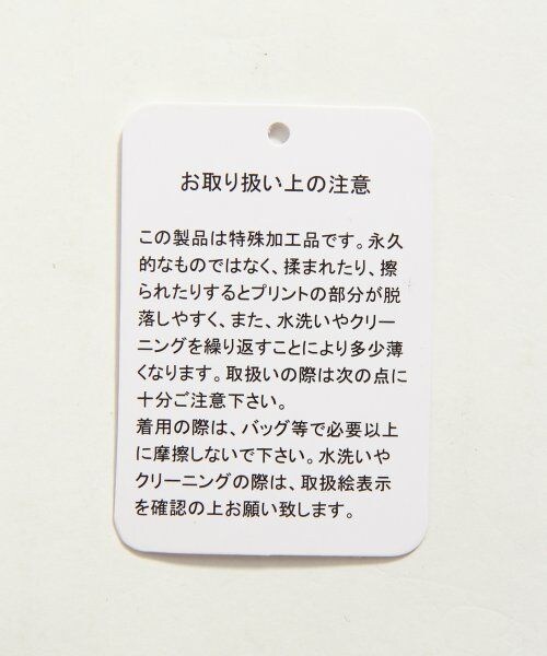 GLOBAL WORK（グローバルワーク）の「リップワイドカーゴパンツ（パンツ・メンズ・カモフラ78/カーキ72・Ｌ/Ｍ/Ｓ）」の14枚目の写真