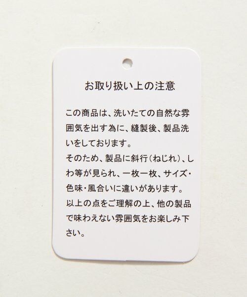 GLOBAL WORK（グローバルワーク）の「リップワイドカーゴパンツ（パンツ・メンズ・カモフラ78/カーキ72・Ｌ/Ｍ/Ｓ）」の13枚目の写真