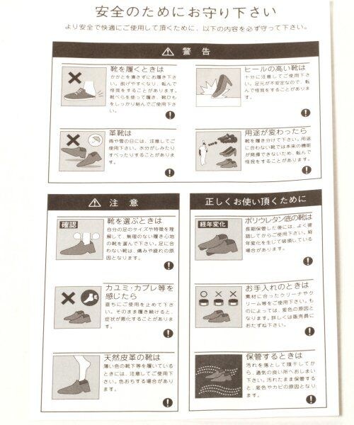 GLOBAL WORK(グローバルワーク)の「ウェッジパンプスSS(シューズ・レディース・ブルー85/ブラック09/オフホワイト05/グリーン75・M(23-23.5cm)/L(24-24.5cm)/S(22-22.5cm))」の10枚目の写真