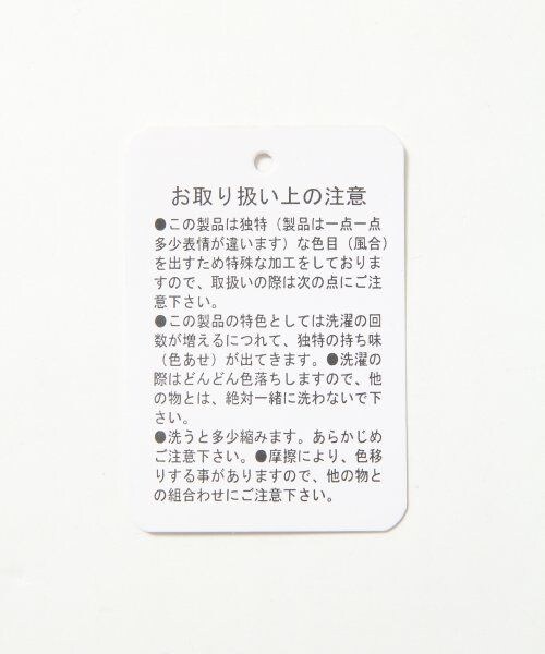 JEANASIS(ジーナシス)の「ハーフAラインキュロット(パンツ・レディース・オフホワイト/ブラック/ブルー・FREE)」の10枚目の写真