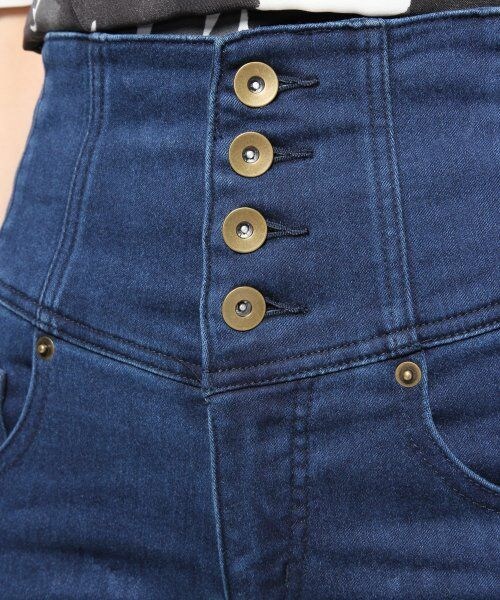 JEANASIS（ジーナシス）の「14SSハイライズデニムスキニー（パンツ・レディース・ネイビー/インディゴブルー/ケミカルウォッシュ・M/S）」の7枚目の写真