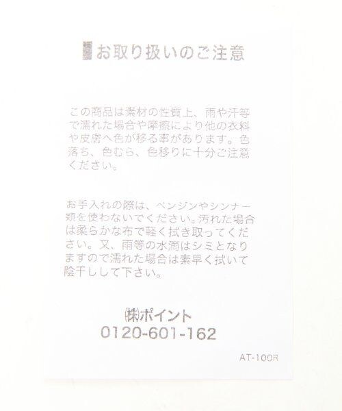 GLOBAL WORK（グローバルワーク）の「モカシンＳＳ（シューズ・レディース・ネイビー88/ピンク22/ブラック09/グリーン75・Ｍ(23-23.5cm)/Ｓ(22.5-23cm)/Ｌ（24-24.5cm））」の11枚目の写真