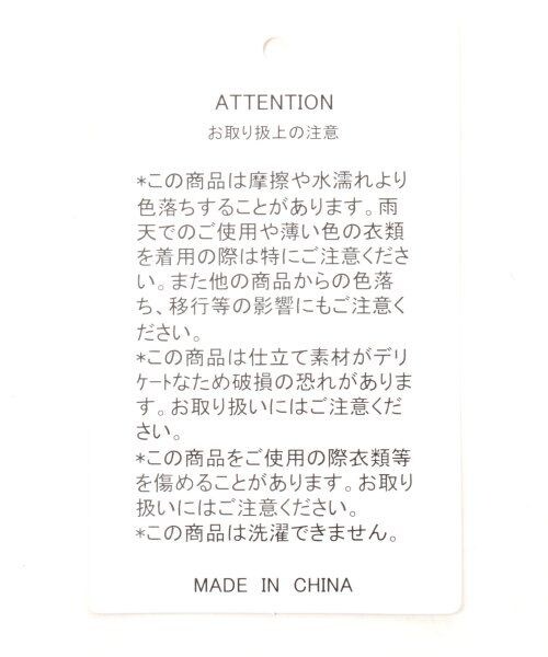 Heather（ヘザー）の「カタオシカラートート（バッグ・レディース・オフホワイト/ピンク/ブラック・ナシ）」の7枚目の写真