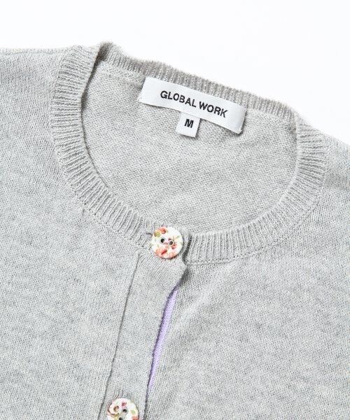 GLOBAL WORK(グローバルワーク)の「【キッズ】クルミボタンカーデ(トップス・キッズ・ネイビー88/ピンク25/グレイ15/イエロー62・L(110~120cm)/M(100~110cm)/S(90~100cm)/XL(120~130cm))」の6枚目の写真