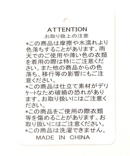 JEANASIS(ジーナシス)の「メタルショルダーミニ(バッグ・レディース・レッド/ブラック/ブルー/ホワイト・FREE)」の10枚目の写真