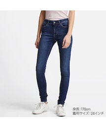 UNIQLO | ウルトラストレッチジーンズ(デニムパンツ)