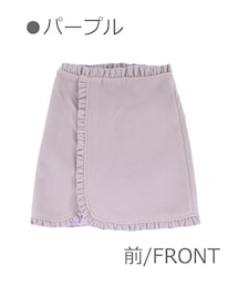 Bobon21 | フリル付きラップミニスカート-全２色-(スカート)