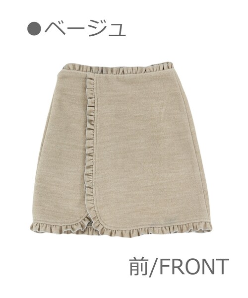 Bobon21（ボボンニジュウイチ）の「フリル付きラップミニスカート-全２色-（スカート・レディース・パープル/ベージュ・S/M/L）」の2枚目の写真