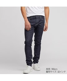 UNIQLO | ウルトラストレッチスキニーフィットジーンズ(デニムパンツ)