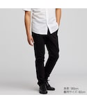 UNIQLO(ユニクロ)の「パンツ(その他パンツ)」