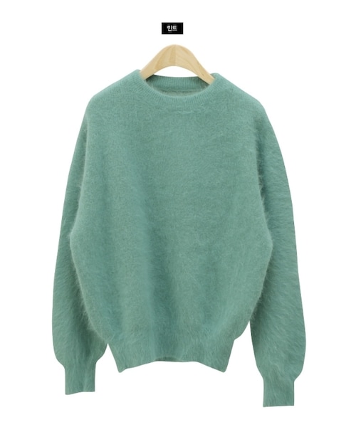 Dailyabout（デイリーアバウト）の「ラウンドネックアンゴラブレンドニット（ニット/セーター・レディース・ブラウン/イエロー/パープル/グリーン/ブルー・FREE）」の2枚目の写真