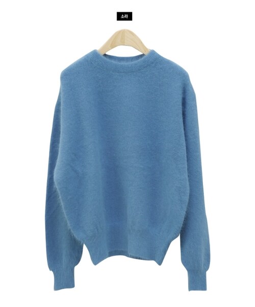 Dailyabout（デイリーアバウト）の「ラウンドネックアンゴラブレンドニット（ニット/セーター・レディース・ブラウン/イエロー/パープル/グリーン/ブルー・FREE）」の3枚目の写真