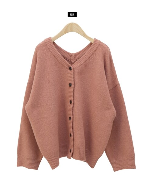 Dailyabout(デイリーアバウト)の「Vネックルーズカーディガン(カーディガン/ボレロ・レディース・ピンク/ベージュ/グリーン/ブラック・FREE)」の1枚目の写真
