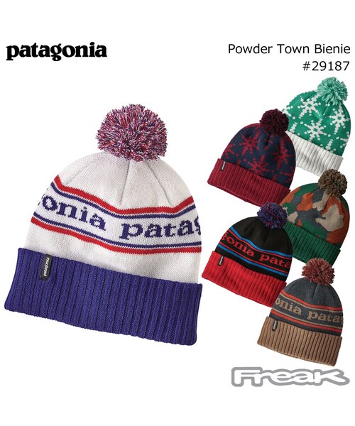 patagonia（パタゴニア）の「パタゴニア PATAGONIA ニット帽 帽子 