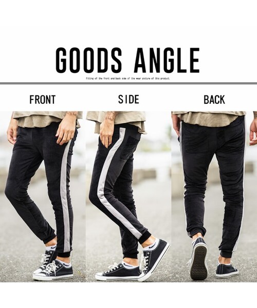 Number8(ナンバーエイト)の「ベロア素材サイドラインジョガーパンツ(その他パンツ・メンズ・ブラック・M/L/XL)」の4枚目の写真