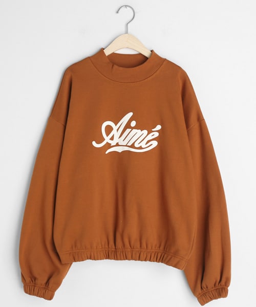 DHOLIC（ディーホリック）の「裏起毛Aimeロゴスウェット（スウェット・レディース・ブルー/ホワイト/ブラウン/ブラック・FREE）」の4枚目の写真