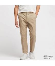 UNIQLO | EZYリラックスフィットアンクルパンツ（コットン・丈標準64～70cm）(その他パンツ)