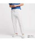UNIQLO(ユニクロ)の「パンツ(その他パンツ)」
