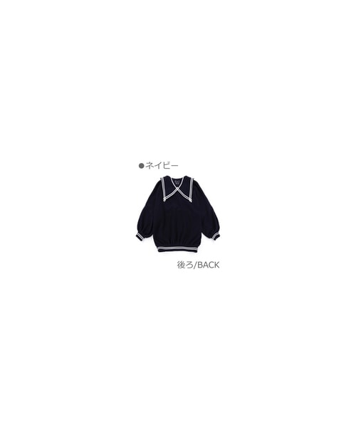 Bobon21（ボボンニジュウイチ）の「セーラー風ゆるかわトップス-全３色-（シャツ/ブラウス・レディース・ホワイト/ピンク/ブルー・S/M）」の5枚目の写真