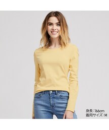 UNIQLO | コットンフライスクルーネックT（長袖）(Tシャツ/カットソー)