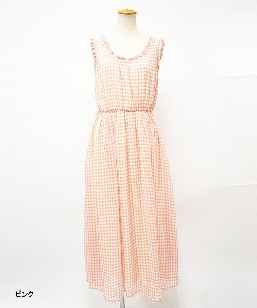 Clice de Paris（クリシェドゥパリス）の「ギンガムチェックマキシワンピース（ワンピース/ドレス・レディース・グレー/ネイビー/ブルー・ワンサイズ）」の8枚目の写真