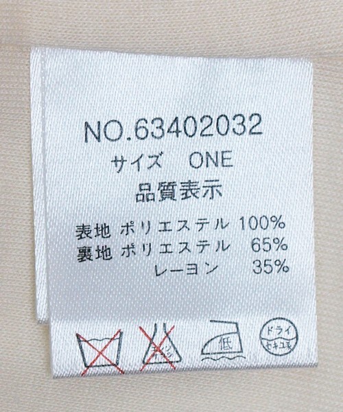 Clice de Paris（クリシェドゥパリス）の「ギンガムチェックマキシワンピース（ワンピース/ドレス・レディース・グレー/ネイビー/ブルー・ワンサイズ）」の7枚目の写真