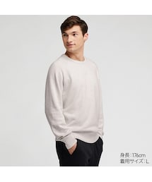 UNIQLO | スウェットシャツ（長袖）(パーカー)