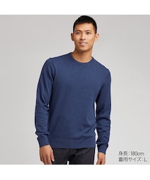UNIQLO | スーピマコットンクルーネックセーター（長袖）(ニット/セーター)