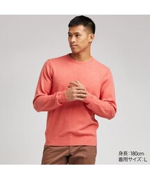 UNIQLO | スーピマコットンクルーネックセーター（長袖）(ニット/セーター)