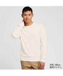 UNIQLO | スーピマコットンクルーネックセーター（長袖）(ニット/セーター)