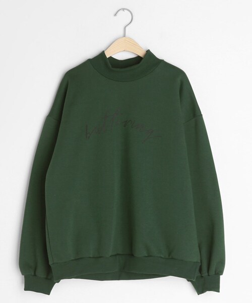 DHOLIC(ディーホリック)の「裏起毛butteringスウェット(スウェット・レディース・ブルー/ホワイト/グレー/ベージュ/グリーン/イエロー/オレンジ・FREE)」の5枚目の写真