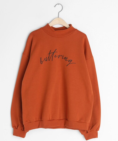 DHOLIC(ディーホリック)の「裏起毛butteringスウェット(スウェット・レディース・ブルー/ホワイト/グレー/ベージュ/グリーン/イエロー/オレンジ・FREE)」の7枚目の写真