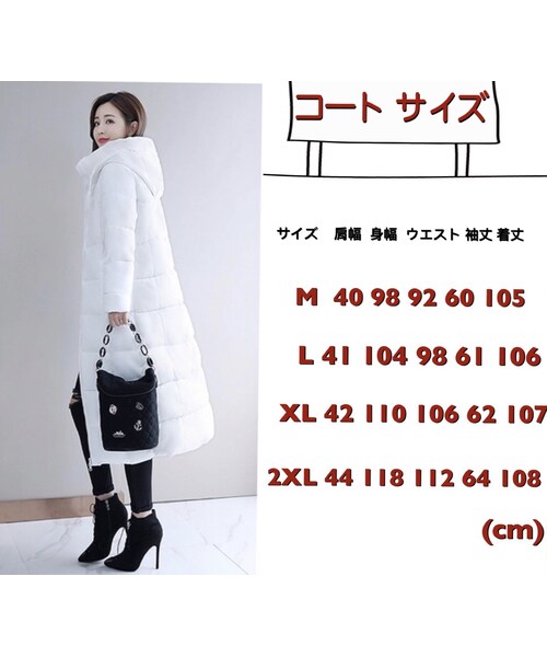 no brand(ノーブランド)の「上品な着痩せ ロングダウンコート(ダウンジャケット/コート・レディース・その他)」の6枚目の写真