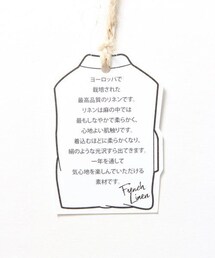 LEPSIM | フレンチリネンテーラードジャケット(ジャケット/アウター)