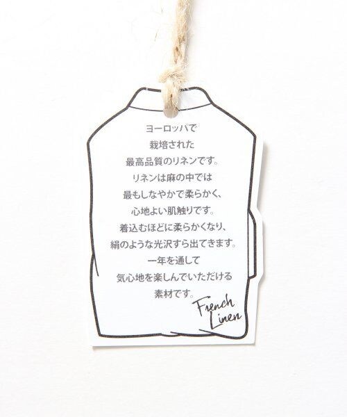 LEPSIM（レプシィム）の「フレンチリネンテーラードジャケット（ジャケット/アウター・レディース・グレー/ネイビー/ブルー/オフ・Ｌ/Ｍ）」の16枚目の写真