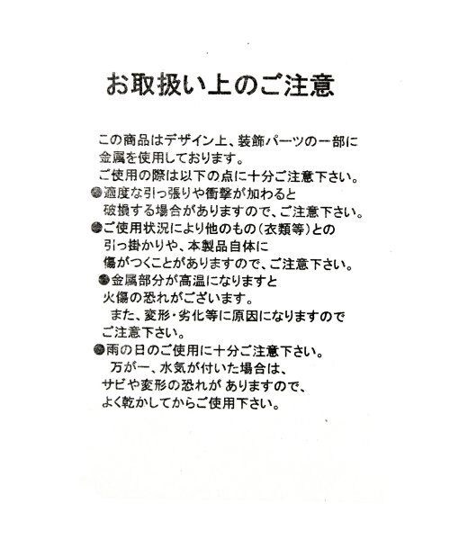 GLOBAL WORK（グローバルワーク）の「【一部店舗限定】ビジューエスパＺＬ２（シューズ・レディース・イエロー(65)・Ｌ(24～24.5cm)/Ｍ(23～23.5cm)/Ｓ(22～22.5cm)）」の9枚目の写真