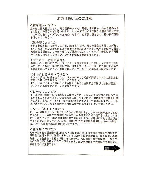 GLOBAL WORK（グローバルワーク）の「ローカットスニーカーSS（シューズ・レディース・ホワイト05/ブラック09/ストライプ01・Ｍ(23-23.5cm)/Ｌ（24-24.5cm））」の9枚目の写真